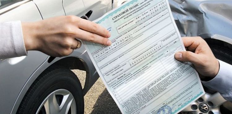 Страховая занизила выплату по ОСАГО (ОСЦПВ) в 2026 году: как получить полную сумму и взыскать разницу с виновника