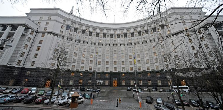 Кабмин прикупил себе еще авто — более чем на 20 млн. грн.