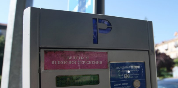 Чего ждать